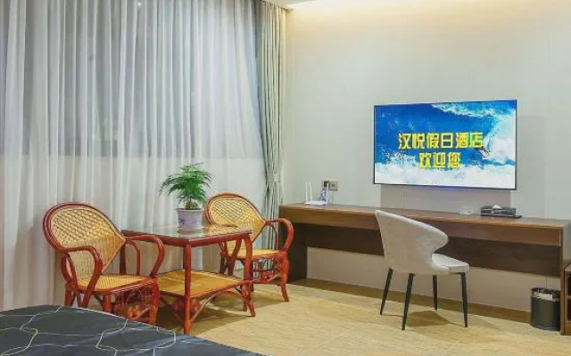 Holiday Inn Hanyue Jisheng Tangquan – Guest Rooms – Linyi