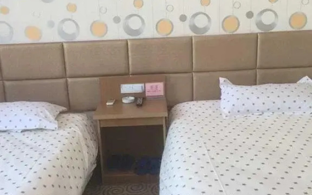 Oriental Business Hotel