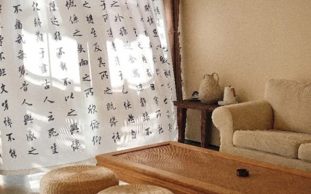 Beijing Mantaba Resort Homestay