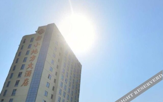 JIANGLAN·TAICANGLI  Hotel