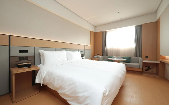 JI Hotel (Liyang City Government)