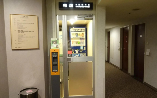 Bandai Silver Hotel