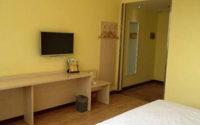 7Days Inn Nanjing Zongtongfu Xianmen Subway Station Branch
