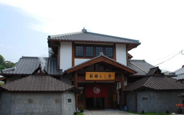 Nishitetsu Resort Inn Beppu