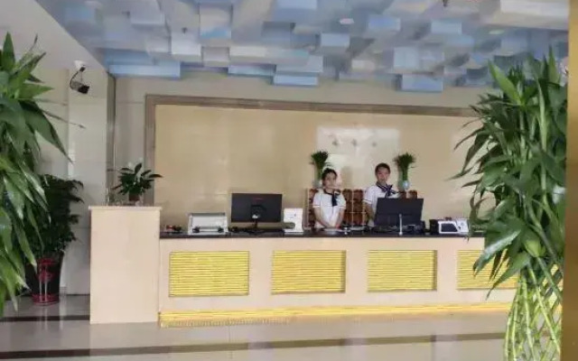 Shuimu Nianhua foot bath Hotel