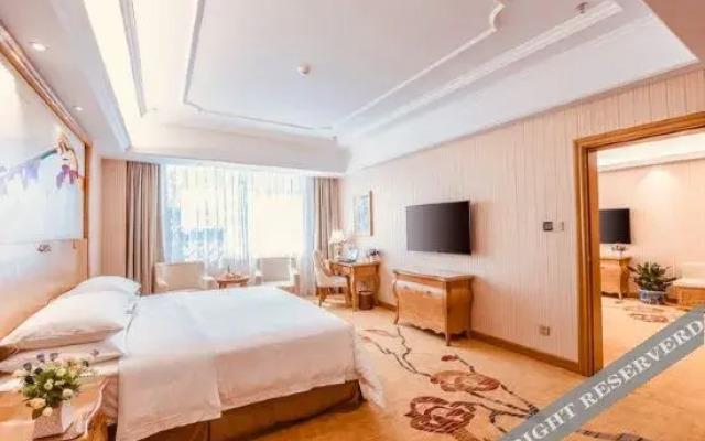 Vienna International Hotel (Yushan Sanqing Square)