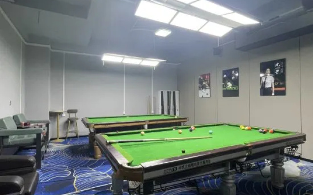 No.1 Courtyard Homestay (Lingshui Middle School HSBC Plaza) – Entertainment – Lingshui