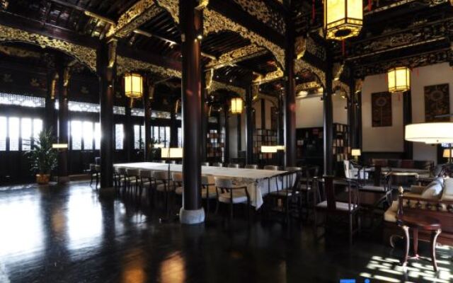 Gubei Water Town Wuzhenhui Boutique Hotel