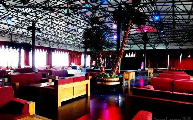Changbaishan Gem Hotel