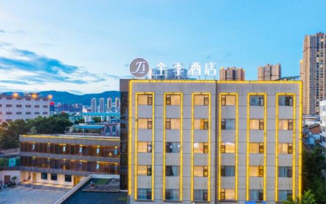 Ji Hotel Wenshan