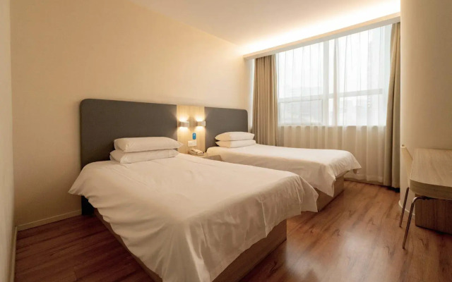 Hanting Hotel Shanghai Nanjing Road Padestrian Street Center