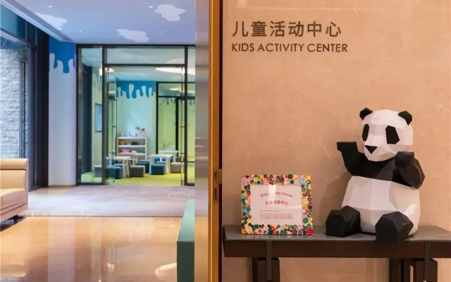 Gran Melia Chengdu