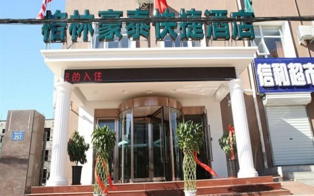 GreenTree Inn HeBei Yanjiao Haiyou Street