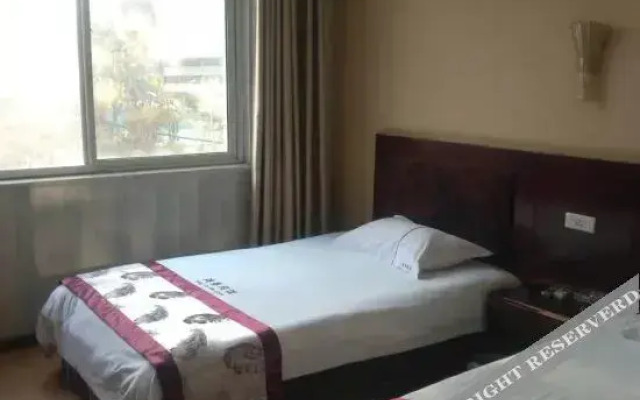 Yuanbai Hongtai Express Hotel