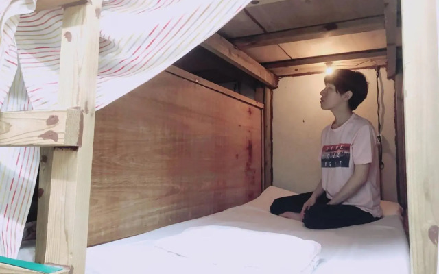 Guesthouse CamCam Okinawa - Hostel