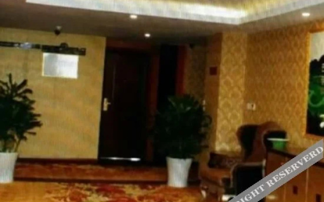 Chongqing Ruiyate Business Hotel (Hangu Square)