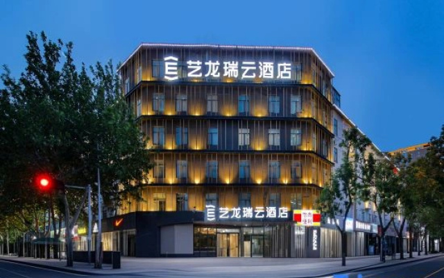 Elong R.YUN Hotel (Zhengzhou East Station Zhengdong Business Center)