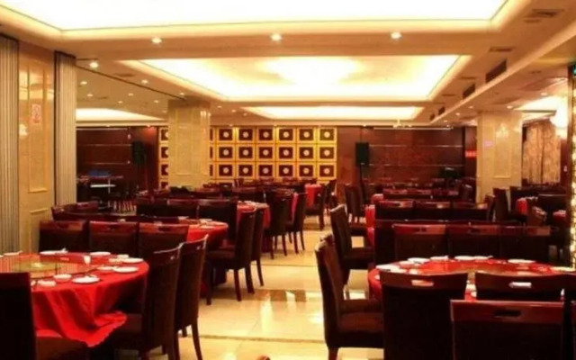 Haotian Hotel
