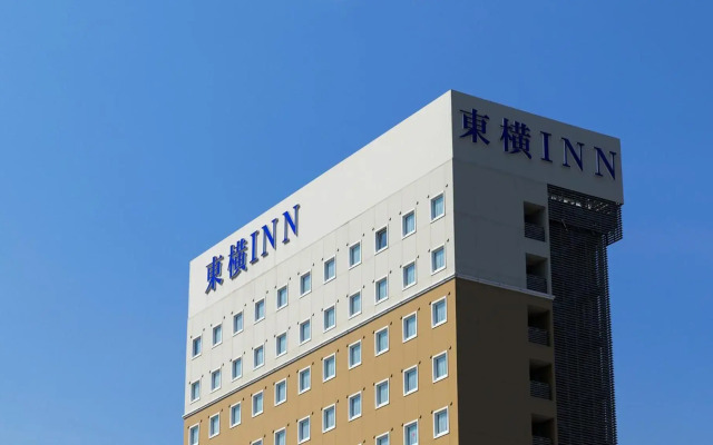 Toyoko Inn Shin-Aomori-eki Higashi-guchi