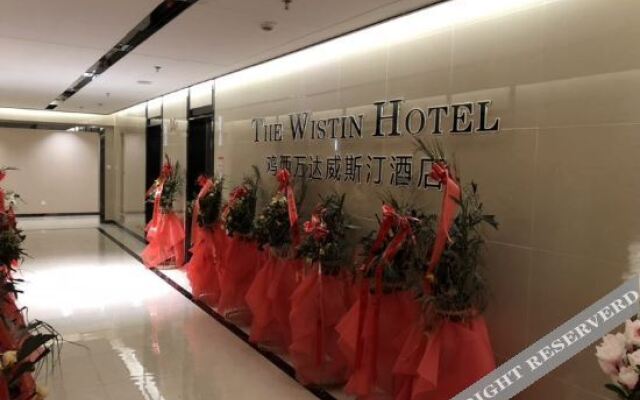 the Westin Hotel