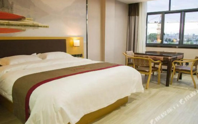 Thank U Plus Hotel (Shangrao Jingke Avenue)