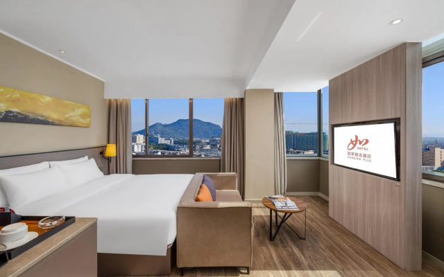 Homeinn Plus Hotel (Guilin Railway Station Xiangbishan Park) – Guest Rooms – Guilin