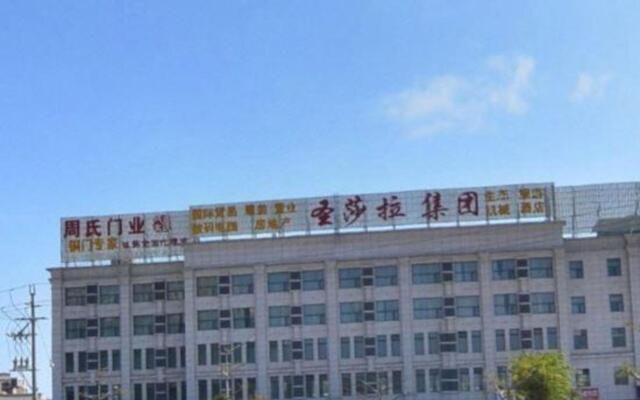 Shengdiya Hotel