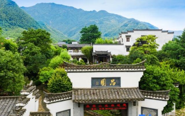 Yunshang Grassland Anji Pinyuan Holiday Garden Hotel