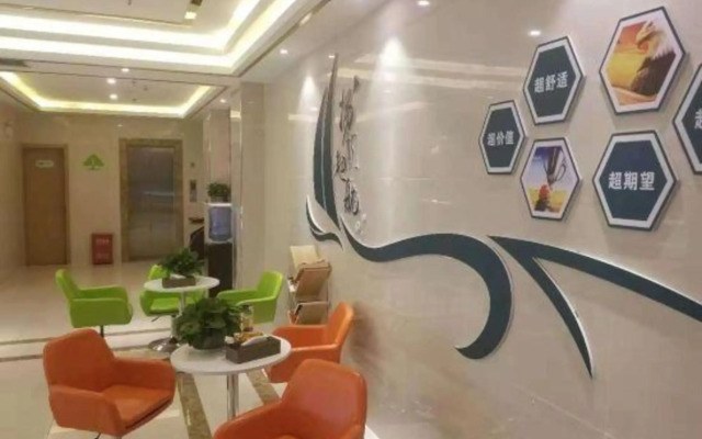 GreenTree Inn (Zhengzhou Fangte Green Expo Park)