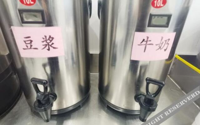 Shankee Tea Style Hotel (Nanjing Jiangning District Guli Niushou Mountain)