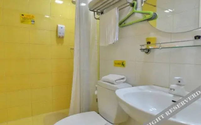 Home Inn (Beijing Advanced Business Park)