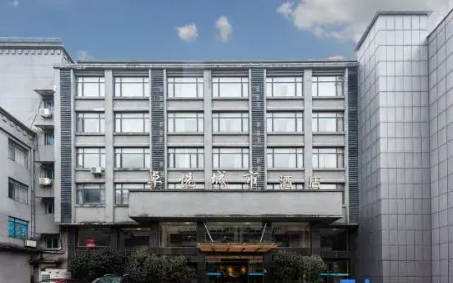 Zhuoyue City Hotel Anqing