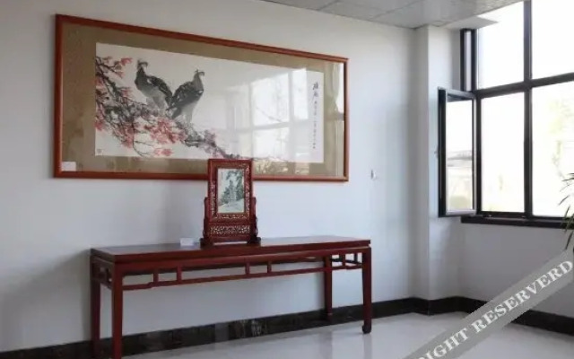 Political Moral Education Training Center