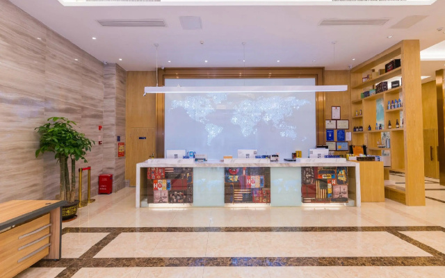 Kyriad Marvelous Hotel Dongguan Songshan Lake Dalingshan Store – Lobby – Dongguan