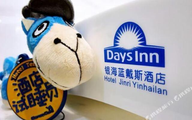 Days Inn