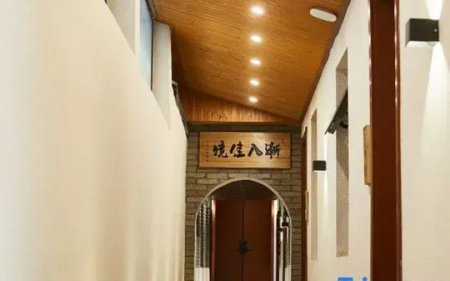 Xijia Homestay (L(Luoyang Luoyi Ancient City Lijingmen Branch)