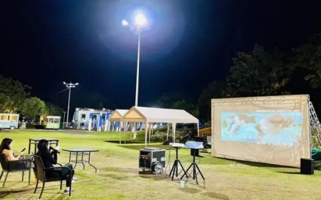 Wonderland RV Camp Shengxianju