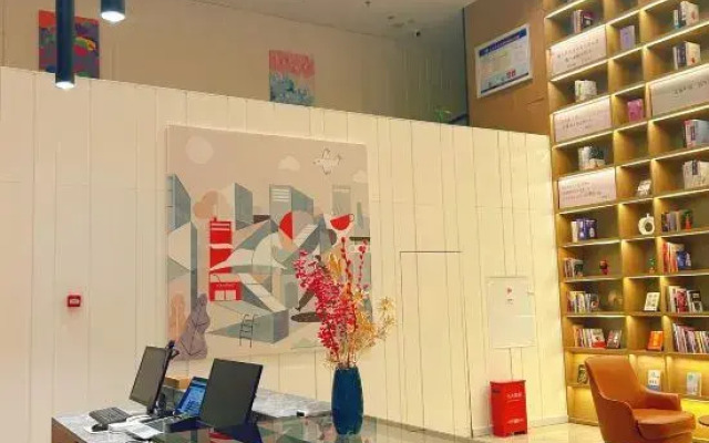 Hanting Hotel (Taiyuan East Central Shanda Sanyuan store)