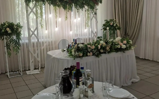 Guest House Urgunovo