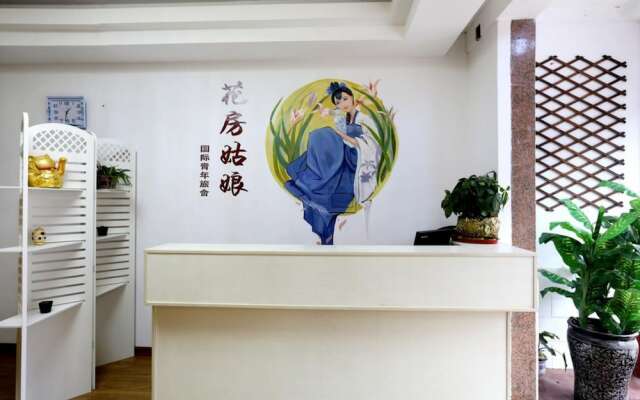 Flower House Girl Youth Hostel