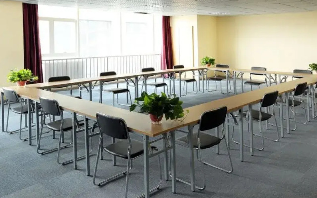 Jinjiang Inn Wuqing Traditional Chinese Medical Hospital Hotel Tianjin