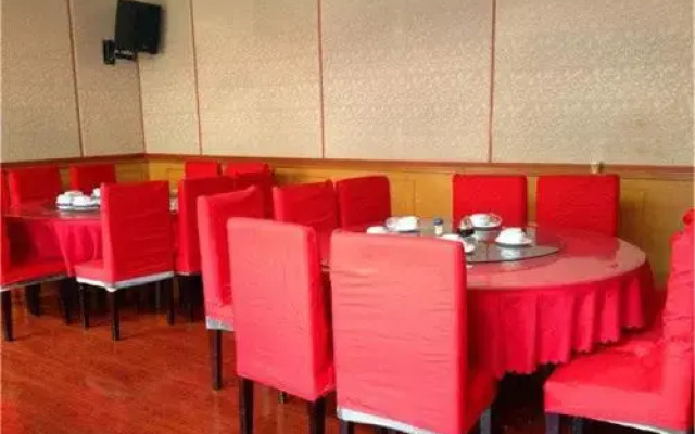 Beijing Guancheng Yongli Farmstay