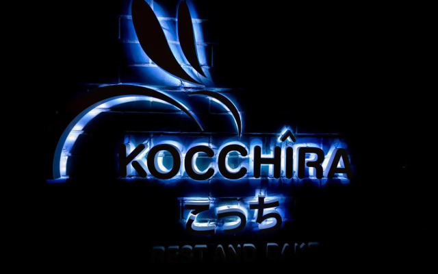 Kochira