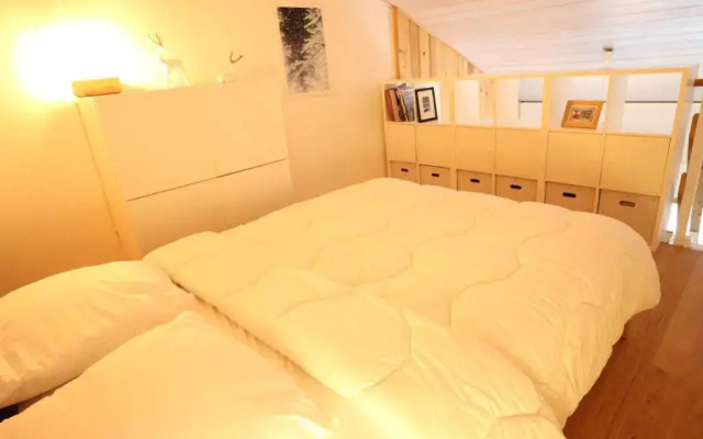 Studio Les Gets, 1 pièce, 4 personnes - FR-1-623-54