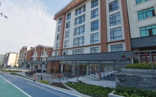 Qingxu Yunsu (Wugong Mountain Tourist Service Center)