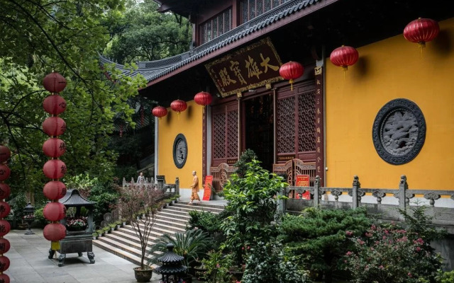 Yinzhu Guest House