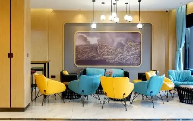 Jinzhai Nato Aitu Hotel