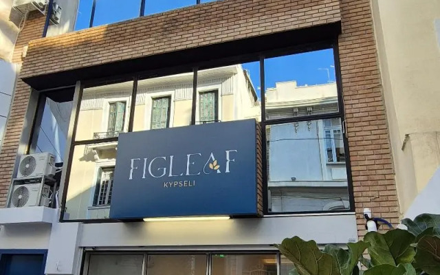Figleaf Kypseli