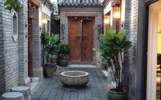 Beijing 161Hotel-Lezainanluo Boutique Hotel