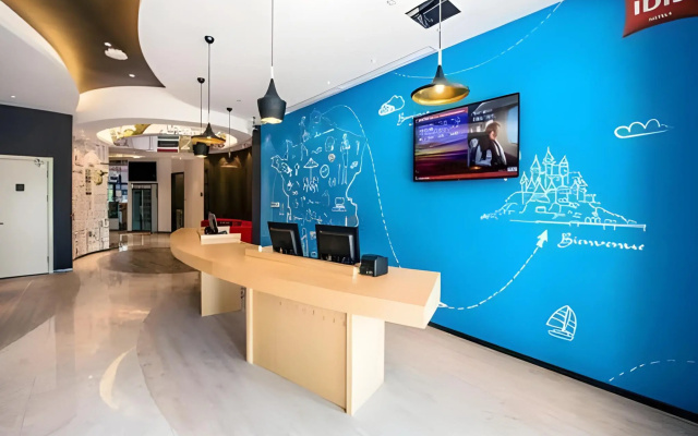 ibis Wuxi Jiangnan University Hotel – Lobby – Wuxi